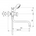 TRINITY смеситель для ванны/душа излив 250 мм Vidima BA261AA